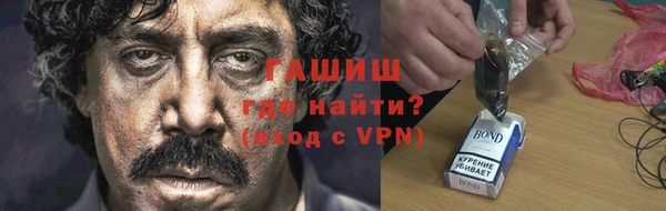 мефедрон VHQ Верея