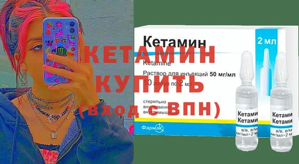 шишки Верхний Тагил